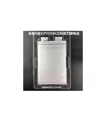 Аккумулятор электровелосипеда LiIon 3.7V 32Ah 8*156*240мм (16128)
