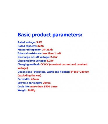 Аккумулятор электровелосипеда LiIon 3.7V 32Ah 8*156*240мм (16128)