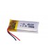 Аккумулятор LiPo 401225 с платой защиты 3.7V 100mAh (15554)