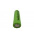 Аккумулятор Lishen Li-Ion 18650 LS LR1865SK 35mOm 3.7V 2600mAh (15642)