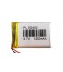 Аккумулятор LiPo 503450 5*34*50мм 1200mah 17.8g (17883)