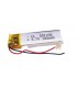 Аккумулятор LiPo 501235 с платой защиты 3.7V 180mAh (15555)