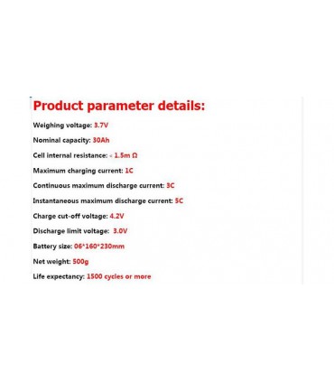 Аккумулятор электровелосипеда LiIon 3.7V 29Ah 6*160*230мм (16129)