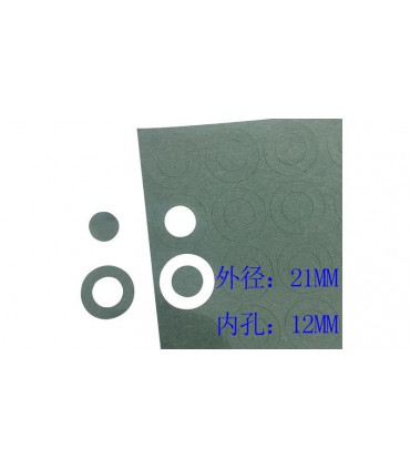 Изоляция прокладка для аккумуляторов 21700 4шт (17035)