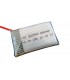 Высокотоковый аккумулятор LiPo 3.7V 25C 902540 800mah small white 15.8g (16000)