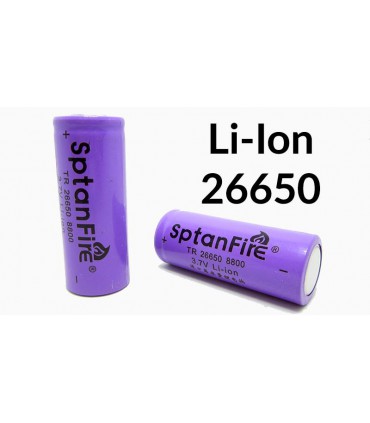 Аккумулятор Li-ion 26650 5000mah 75mOh 3.7V (15551)