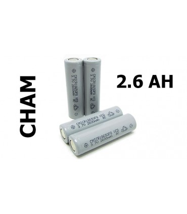 Аккумулятор Li-Ion 18650 F8R 2600mAh 48mOm 3.7V Cham (15641)