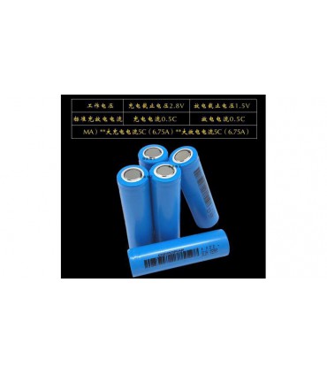 Аккмулятор литий-титанат 18650 LTO 2.2V 1350mAh (16675)