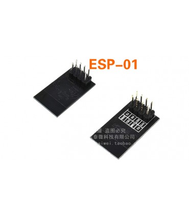 Wi-Fi модуль ESP8266 ESP-01 Arduino AVR Pic (10268)