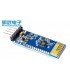 Модуль Bluetooth SPP-C SPPC HC-05 HC-06 6pin для Arduino (15747)