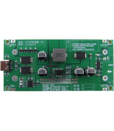Плата для бесперебойного питания ИБП от LiIon UPS 12V 20W (18971)