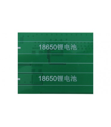 Плата для бесперебойного питания ИБП от LiIon UPS 12V 20W (18971)