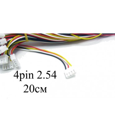Балансировочный кабель 4pin 20см со штекером 2.54 (15244)