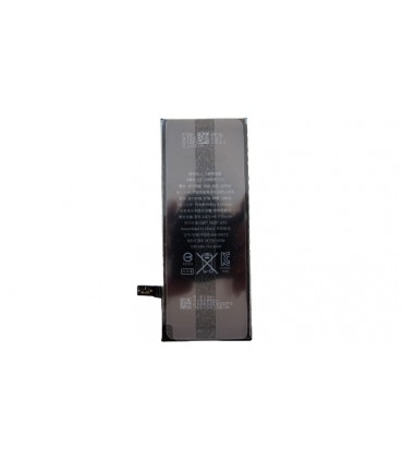 Аккумулятор батарея для iPhone 6S (18582)