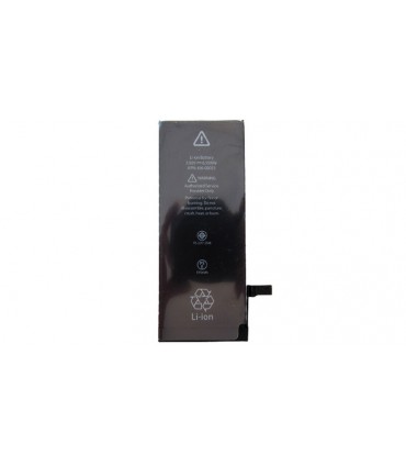 Аккумулятор батарея для iPhone 6S (18582)