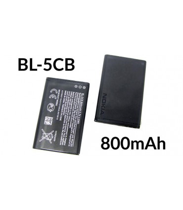 Аккумулятор LiPo 3.7V BL-5CB 800mAh (15510)