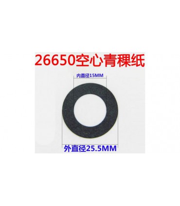 Изоляция прокладка для аккумуляторов 26650 3шт (17036)