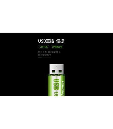 Аккумулятор заряд от usb Doublepow AA 14500 1.5V Li-Ion 1200mAh (17294)