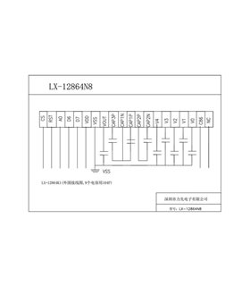 Дисплей LCD 12864 LX-12864N8 LCD12864 66*52мм с площадкой (16369)