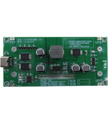 Плата для бесперебойного питания ИБП от LiIon UPS 9V 20W (18972)