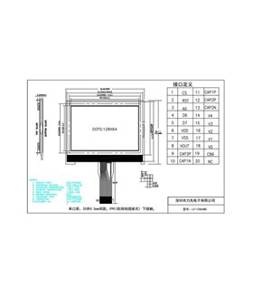 Дисплей LCD 12864 LX-12864N8 LCD12864 66*52мм с площадкой (16369)