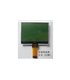 Дисплей LCD 12864 LX-12864N8 LCD12864 66*52мм с площадкой (16369)