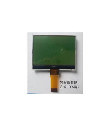 Дисплей LCD 12864 LX-12864N8 LCD12864 66*52мм с площадкой (16369)