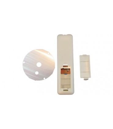 Светильник LED 25W с пультом питание 3.2V 6V (18194)