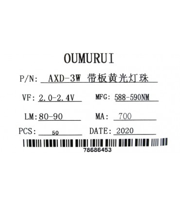 Светодиод LED на радиаторе 3W 588-590nm желтый (17141)