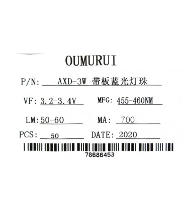 Светодиод LED на радиаторе 3W 455-460nm синий (17139)