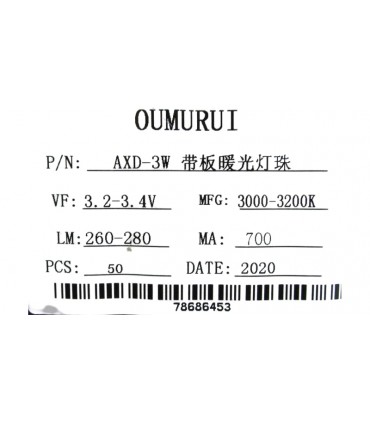 Светодиод LED на радиаторе 3W 3000-3200K теплый (17136)