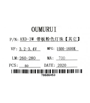 Светодиод LED на радиаторе 3W 1500-1600K красный (17138)