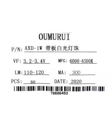 Светодиод LED на радиаторе 1W 6000-6500K белый (17129)