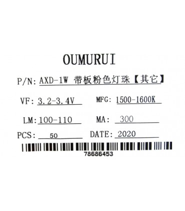 Светодиод LED на радиаторе 1W 1500-1600K красный (17130)