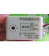 Датчик реле звука движения для освещения 100-200W (11902)