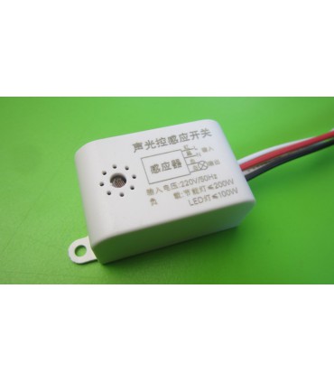 Датчик реле звука движения для освещения 100-200W (11902)