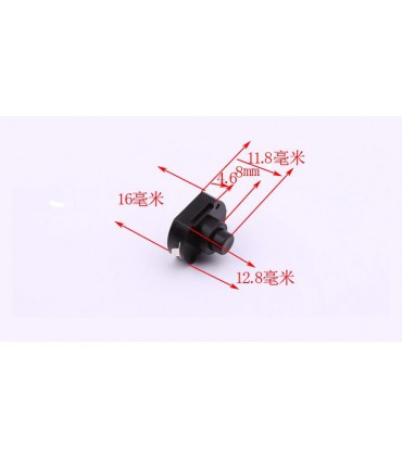 Кнопка для фонаря 12мм (12664)