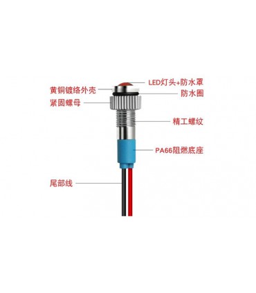 Светодиодный индикатор водонепроницаемый LED 24V зеленый 6мм (17447)
