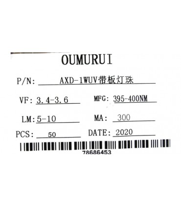 Светодиод LED на радиаторе 1W 395-400nm ультрафиолет (17135)