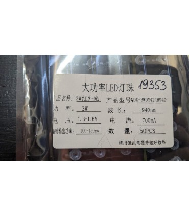 Инфракрасный светодиод IR LED 3W 940nm (19353)