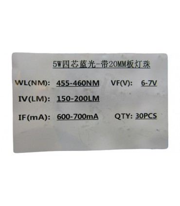 Светодиод на радиаторе 5W 455-460nm синий (18653)