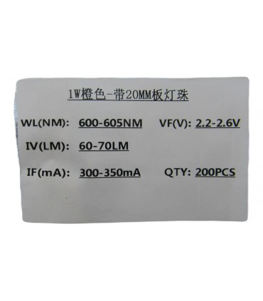 Светодиод на радиаторе 1W 600-605nm оранжевый (18649)