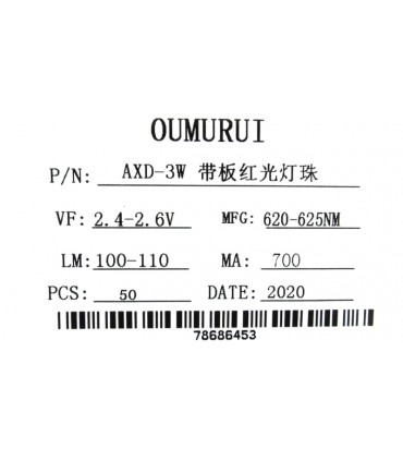 Светодиод LED на радиаторе 3W 620-625nm оранжевый (17142)