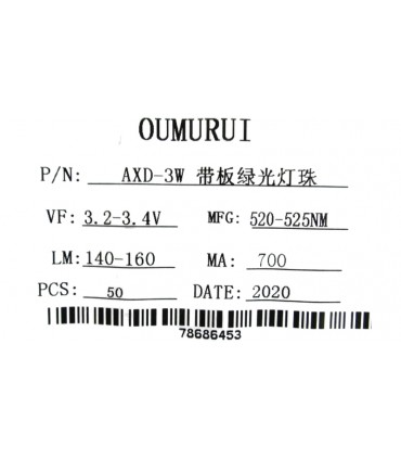 Светодиод LED на радиаторе 3W 520-525nm зеленый (17140)