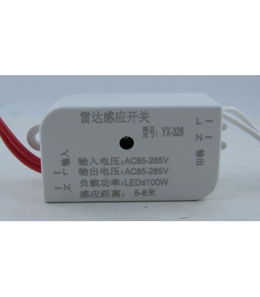 Драйвер LED 100W AC85-265V (18884)