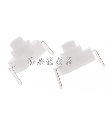 Кнопка с фиксатором в фонарь LED CREE 7мм белая (12009)