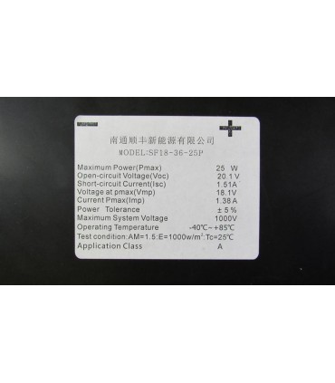 Солнечная панель гибкая 25W 18V 550*350мм (10017978)