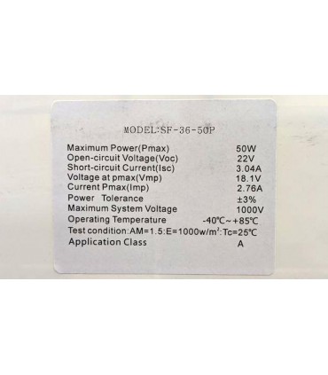 Солнечная панель гибкая 50W 18V 670*570мм (10017381)