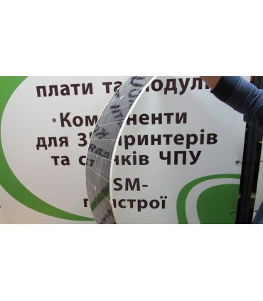 Солнечная панель гибкая 50W 18V 670*570мм (10017381)