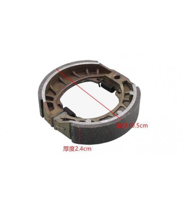 Тормозные колодки для гидравлического тормоза CG125 электромотоцикла (15280)